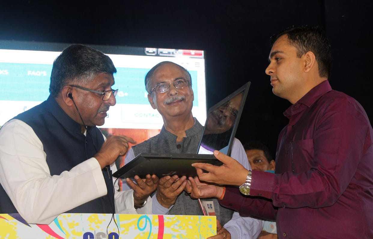 BPO call center will open in Varanasi