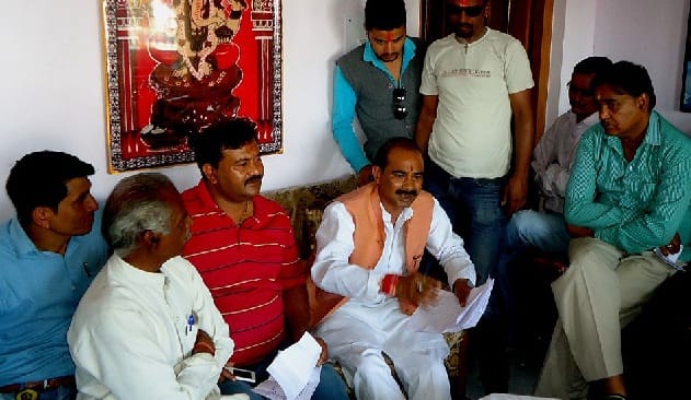 bjp workers meeting by MP 