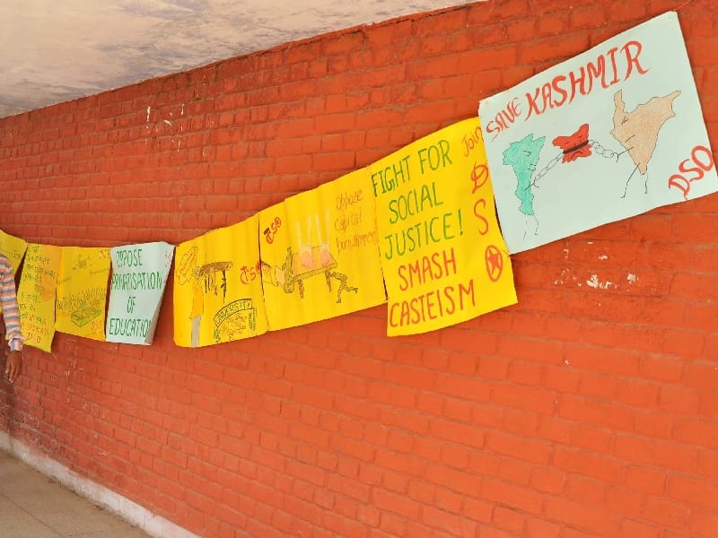 panjabi university poster, punjab news, political, crime, patiala 