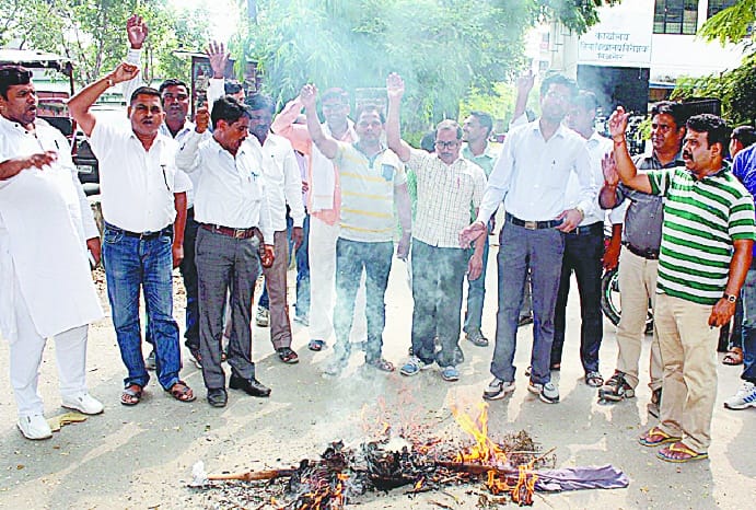 DIOS burnt effigies of