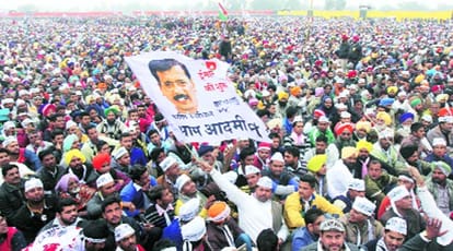 after sex tape of minister, rape allegation on aam admi party observer in punjab