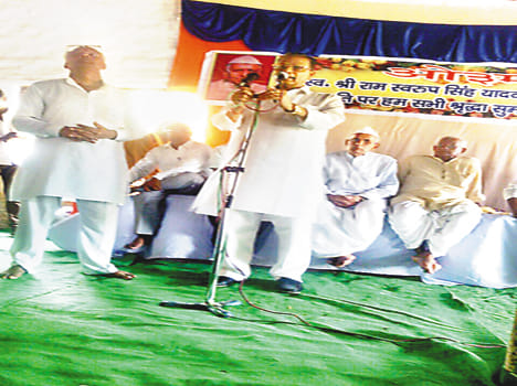 Kanchausi will be imparted to the Nagar Panchayat status