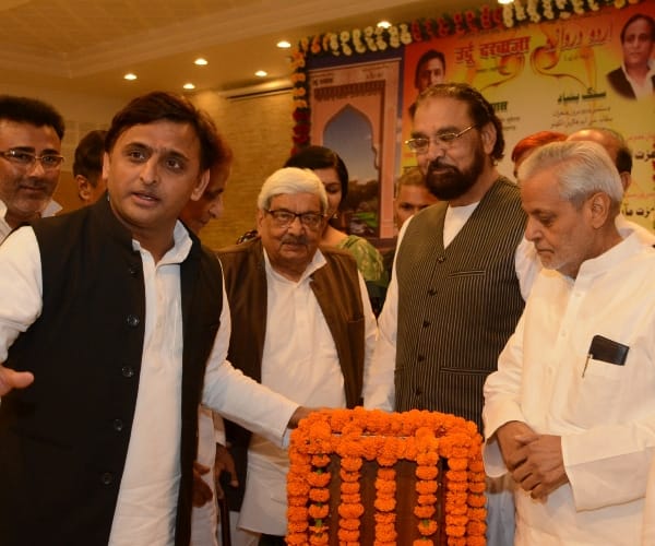 hospitals to be built in six districts in Uttar Pradesh.