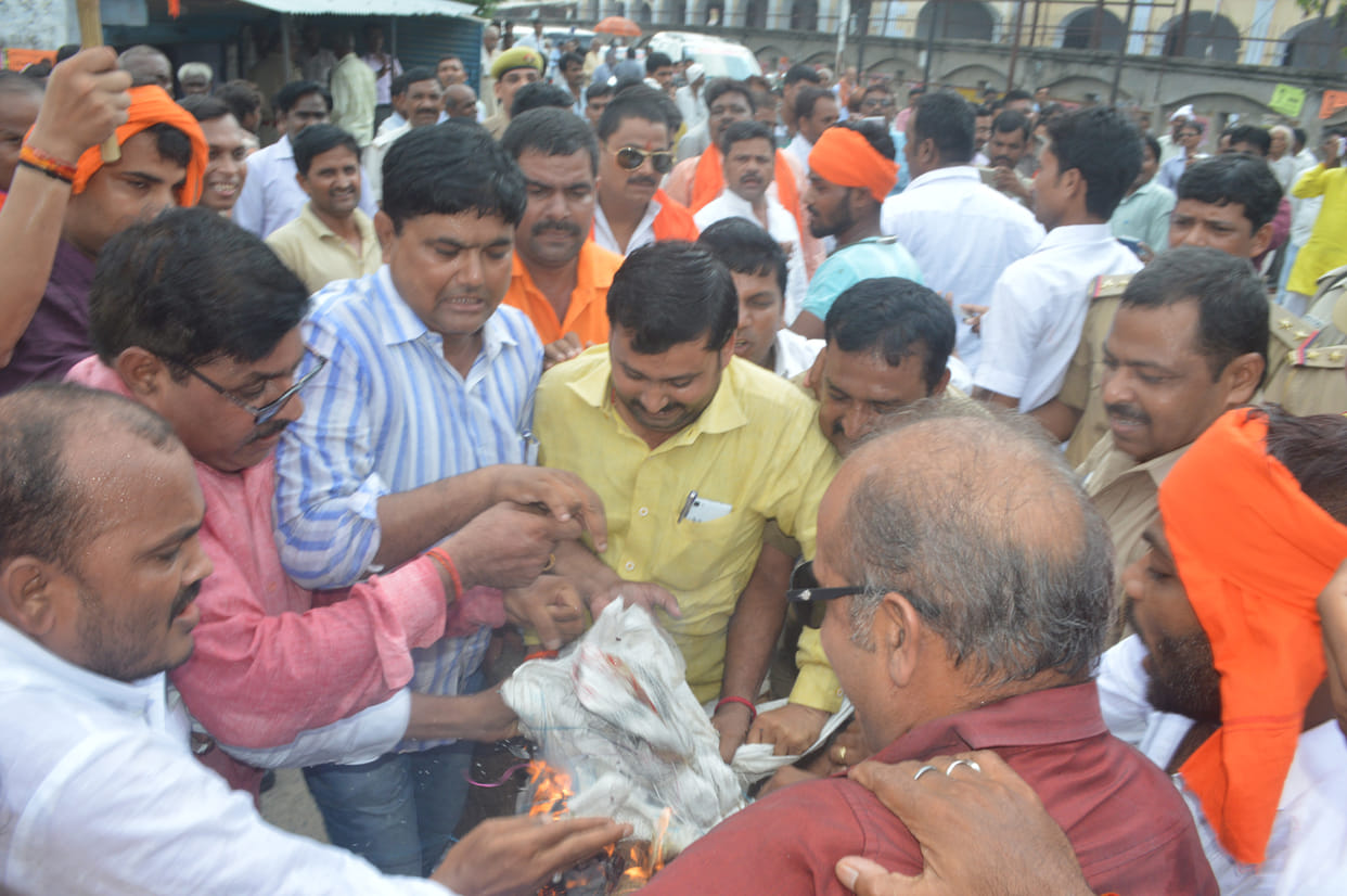 Azam's statement triggered BJP, burnt effigies