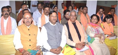 BJP Himachal Meeting at Hamirpur.