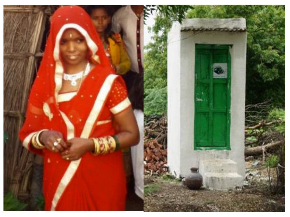 bride not found toilet in sasural returned home