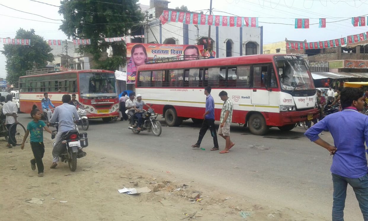 Bus set on fire