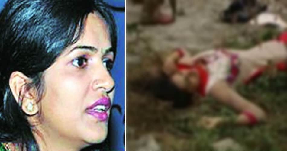 inside story of geetanjali murder case, cjm ravneet garg arrested by cbi
