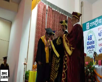 Central Minister Ram Vilas Paswan attended convocation ceremony
