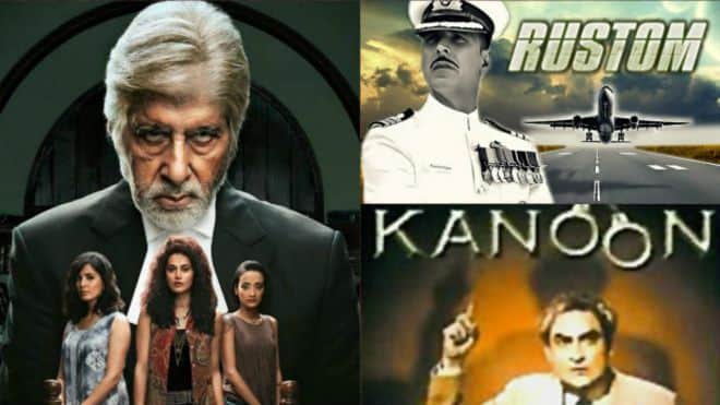 Court room drama in bollywood films