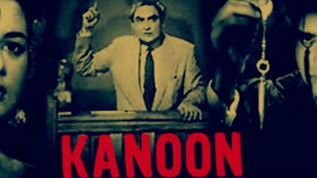 Court room drama in bollywood films