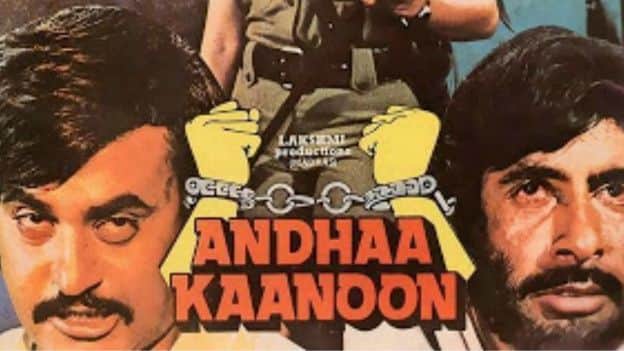 Court room drama in bollywood films