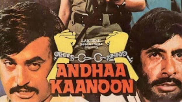 Court room drama in bollywood films