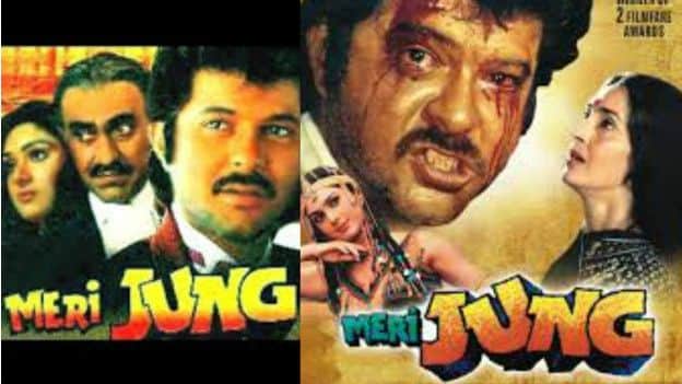 Court room drama in bollywood films