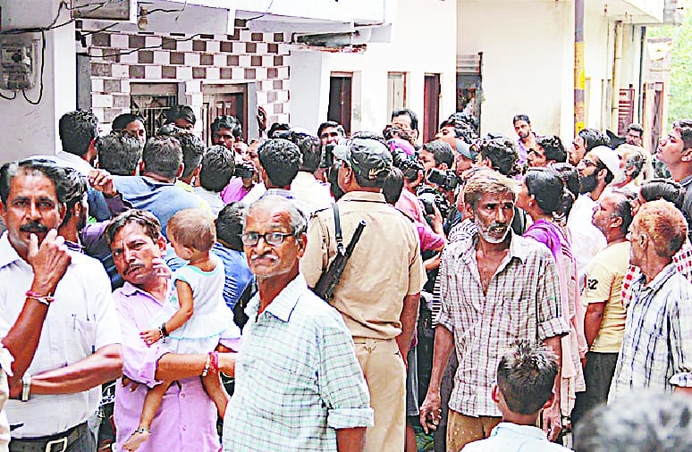 Police arrived home molestation victims