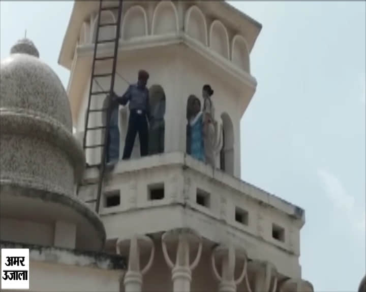 देहरादून