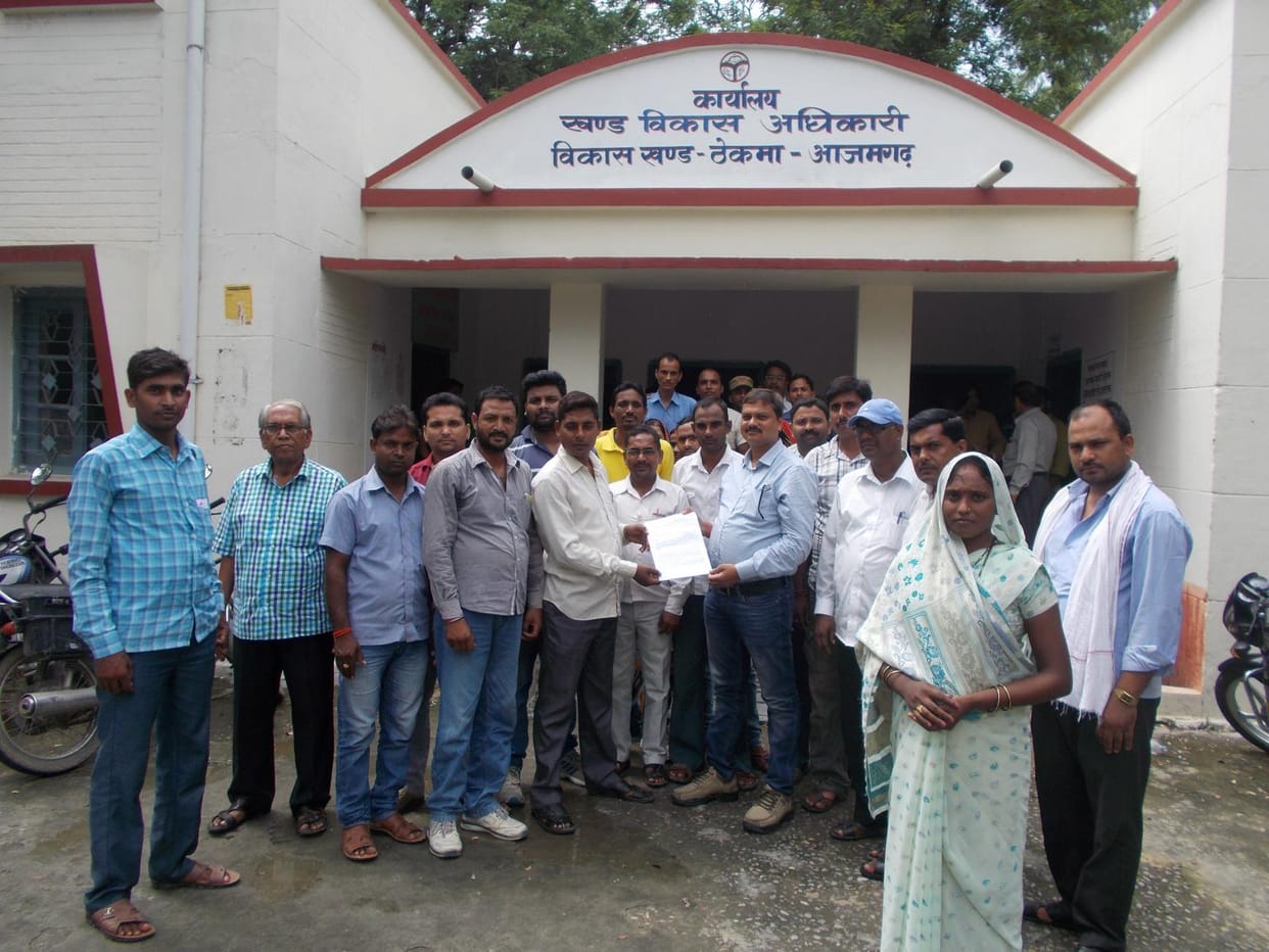 demand of state employee