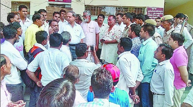 Collectorate corrosion, head teacher of the boil