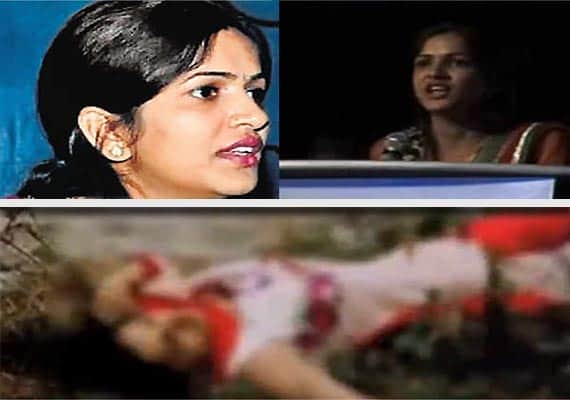 inside story of geetanjali murder case, cjm ravneet garg arrested by cbi