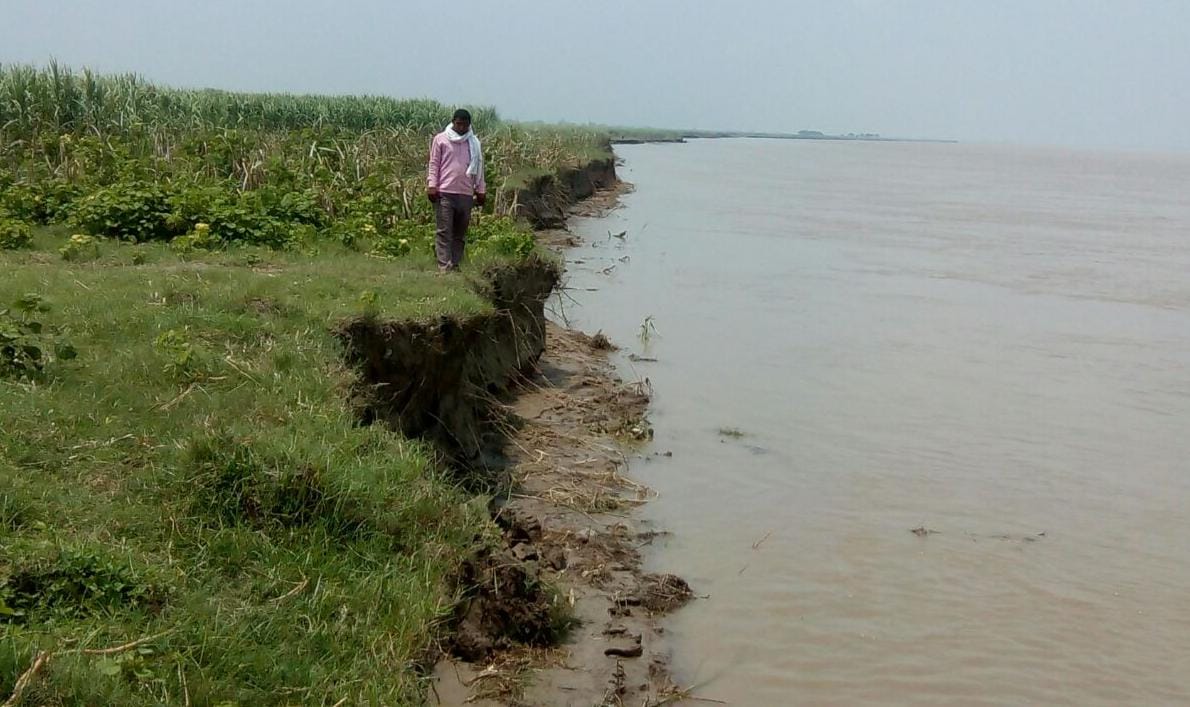 ghahgara soil erosion