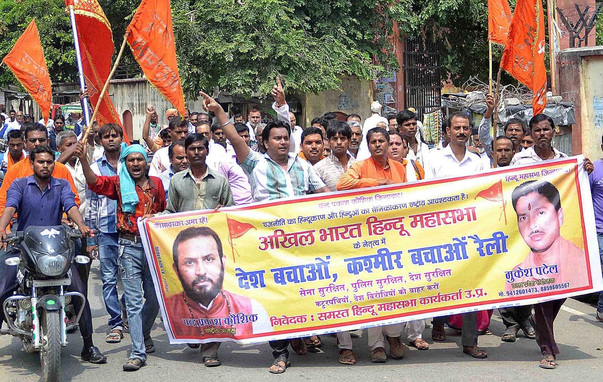 Hindu Mahasabha took Kashmir Bachao Rally 