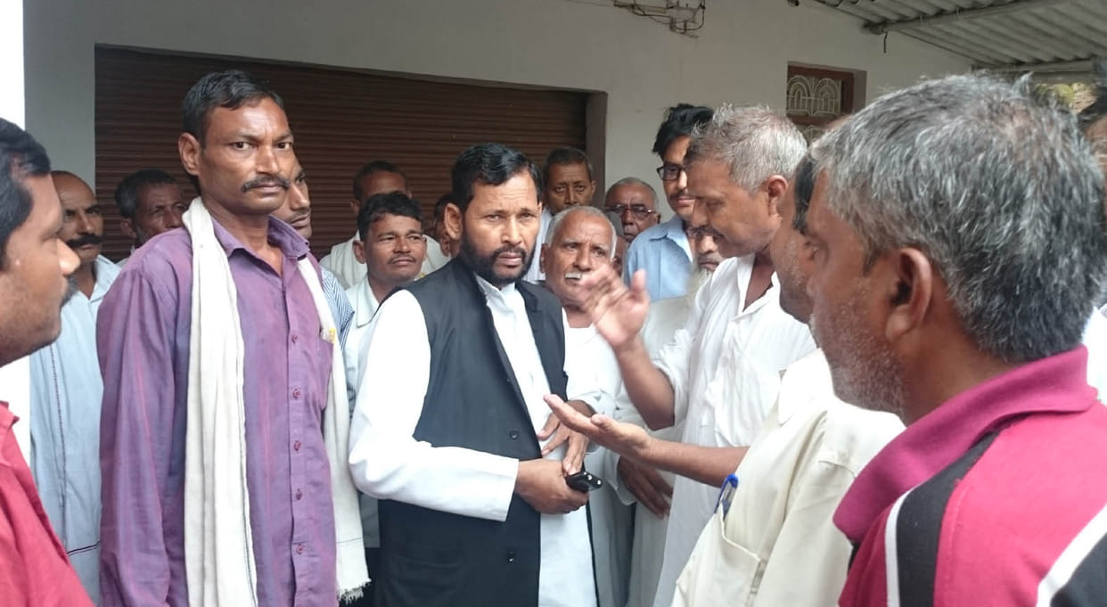 Traders MLA hoop
