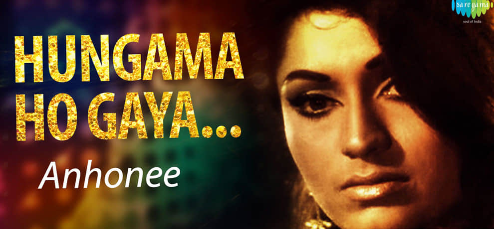 10 best songs of asha bhosle