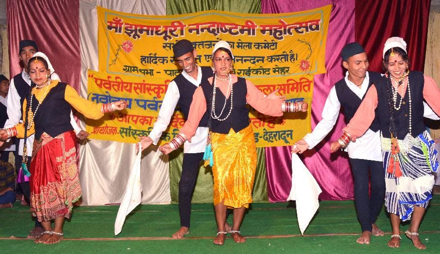 Jumadhuri Nandashtmi Festival