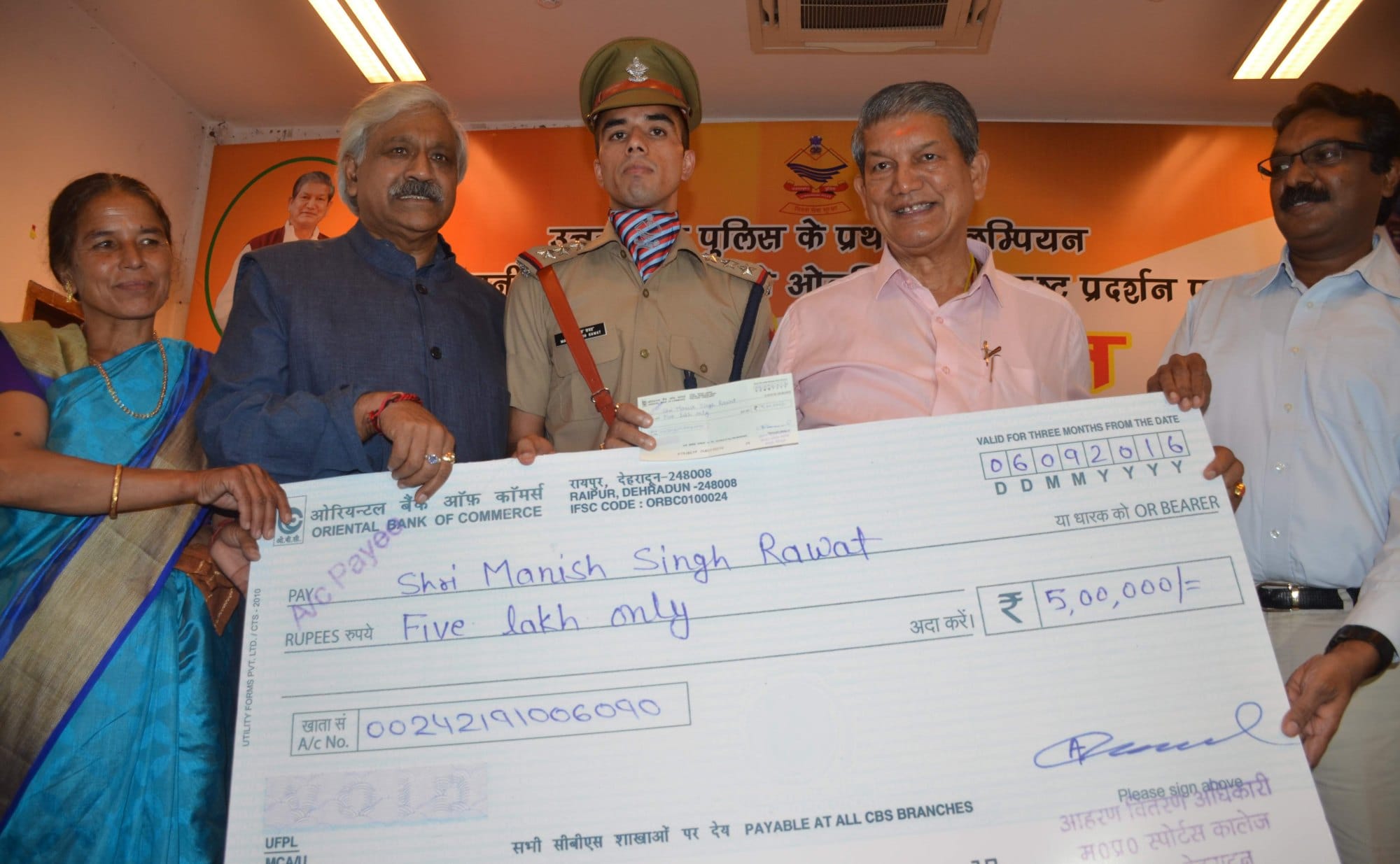 olympion manish rawat got promotion.