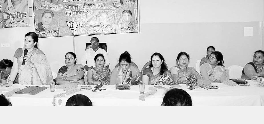 BJP to win the job: Sapphire