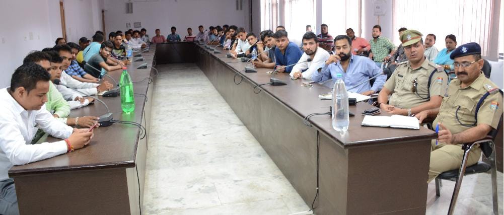 mbpg college rally ban