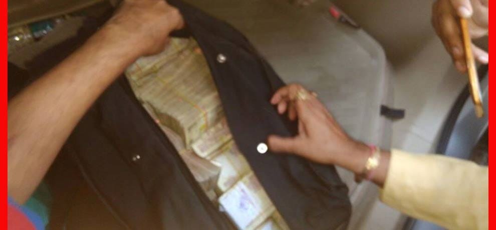 bjp 3 crore rupees of party fund seized in ghaziabad