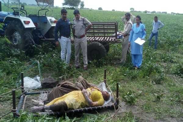  man killed her mohter for land in Madhaya Pradesh