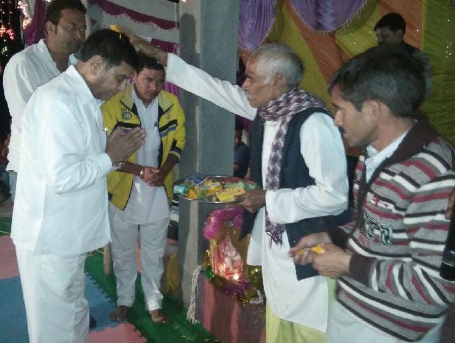 MP Mahra arrived village