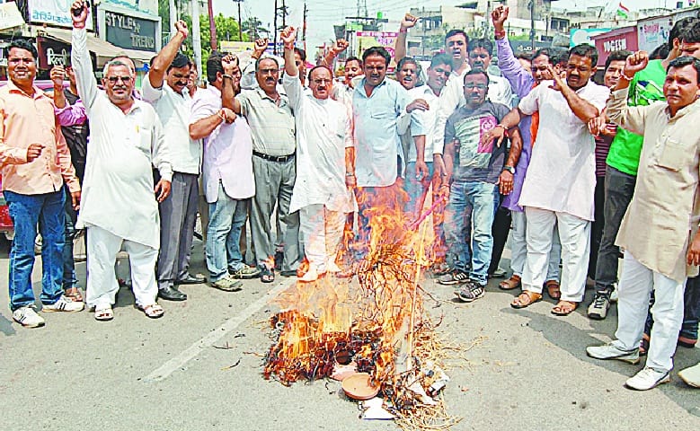 Burnt effigies