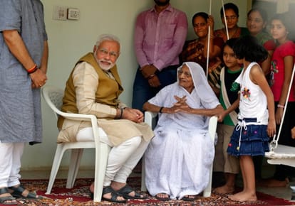 `PM first to call after niece's cremation' 