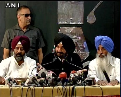 navjot sidhu press conference in chandigarh