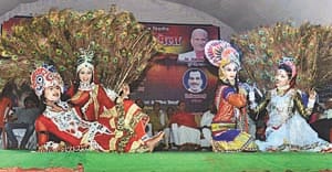 azgara fetival