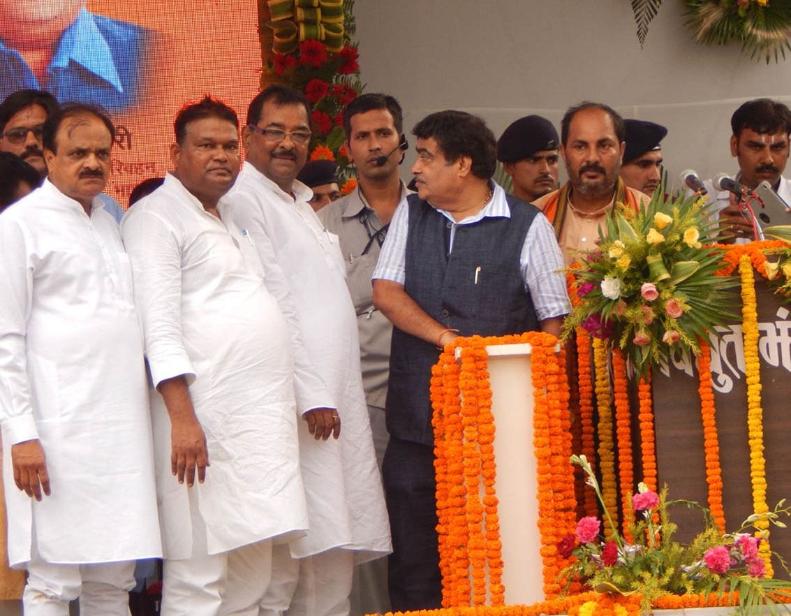 ballia par saugaton ki bauchhar