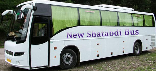 Mathura will be the century of the advance booking counter bus