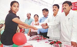 kanya vidya dhan