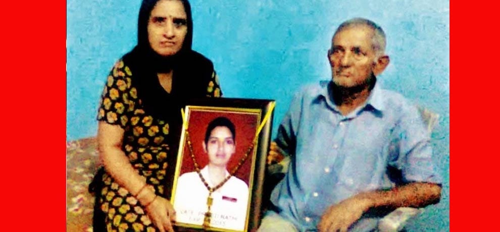 all about preeti rathi murder case