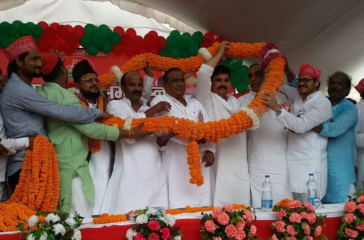 SP Government development for all