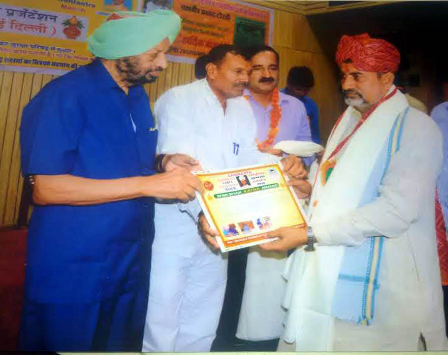 Teacher Mr Dr. Bhudutt Sharma welcomed