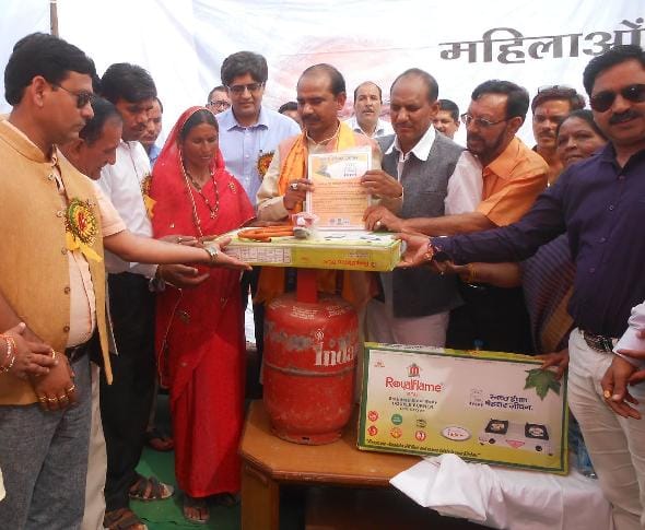 UJVALA scheme launched by Union Minister