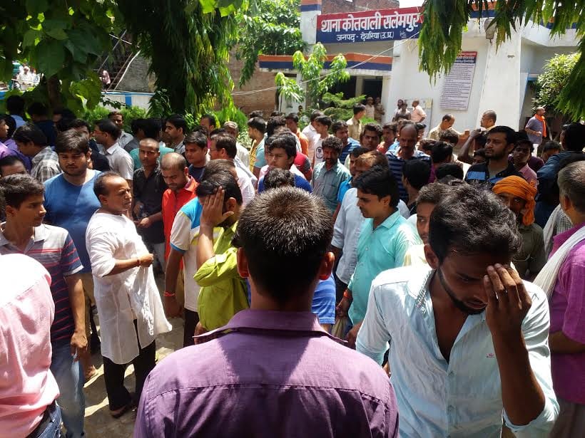 Performed by shoppers in Kotwali
