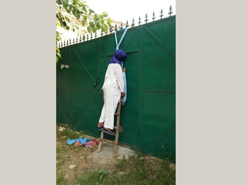 suicide, crime news, kapurthala
