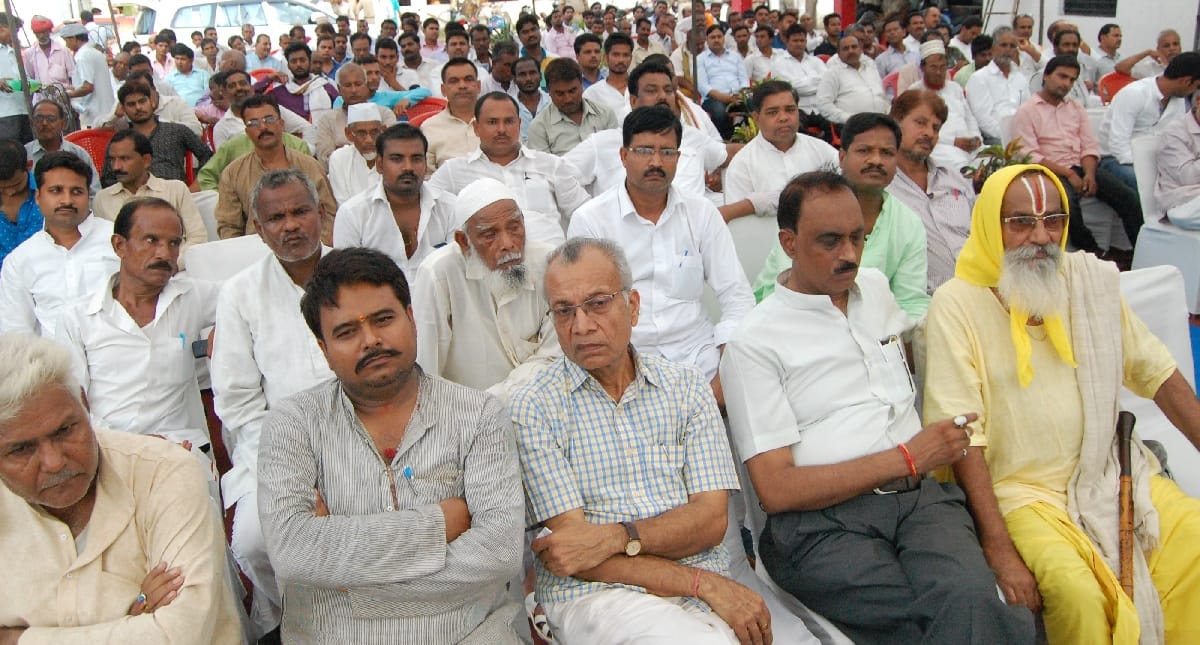 At the meeting, "Pakistan anti song 'raised