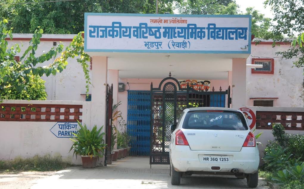 village bhudpur of judges and ministers situated in rewari district