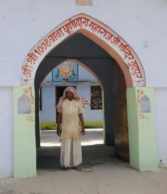 village bhudpur of judges and ministers situated in rewari district